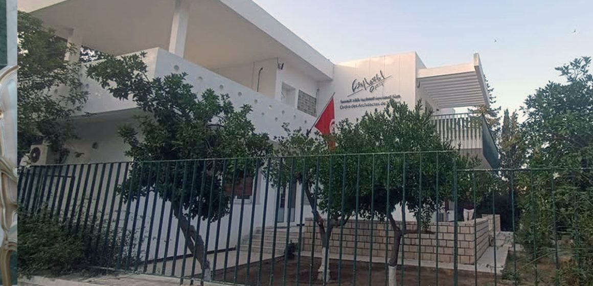Pour une refondation de l’Ordre des architectes tunisiens