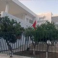 Pour une refondation de l’Ordre des architectes tunisiens