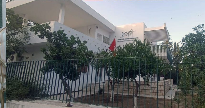 Pour une refondation de l’Ordre des architectes tunisiens