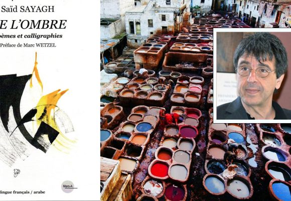Vient de paraître l ‘‘De l’ombre’’ de Saïd Sayagh
