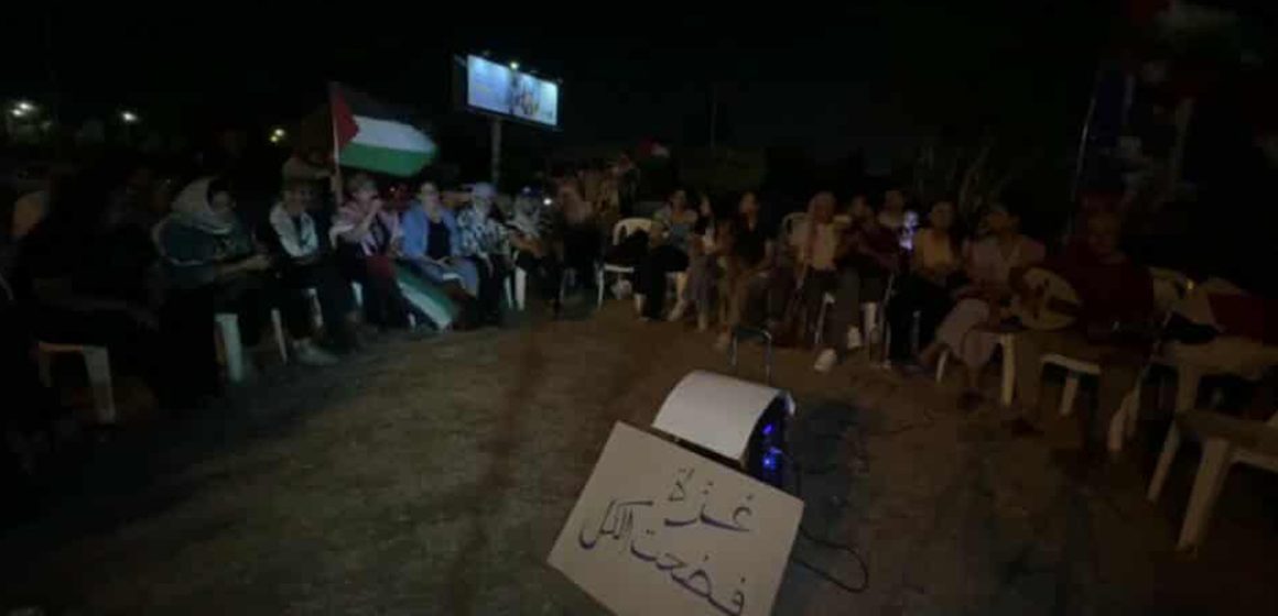 Tunis | Le sit-in devant l’ambassade américaine en soutien à Gaza se poursuit