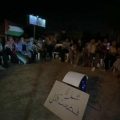 Tunis | Le sit-in devant l’ambassade américaine en soutien à Gaza se poursuit