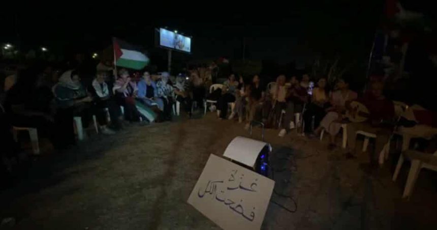 Tunis | Le sit-in devant l’ambassade américaine en soutien à Gaza se poursuit