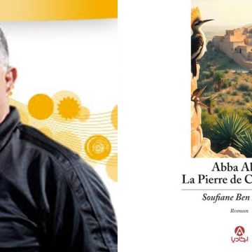 A paraître │ ‘‘Abba Abba’’ de Soufiane Ben Farhat
