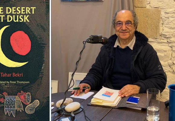 Vient de paraître | ‘‘Desert at Dusk’’ de Tahar Bekri