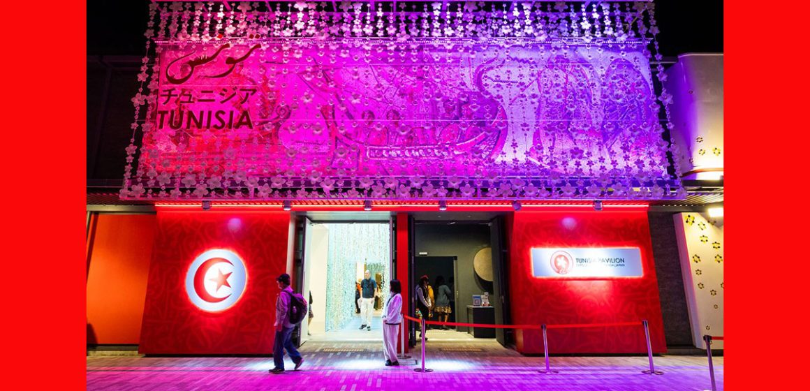 Parfums et couleurs de la Tunisie à l’Expo 2025 Osaka Kansai