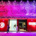 Parfums et couleurs de la Tunisie à l’Expo 2025 Osaka Kansai