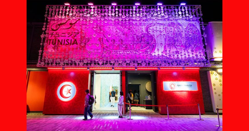 Parfums et couleurs de la Tunisie à l’Expo 2025 Osaka Kansai