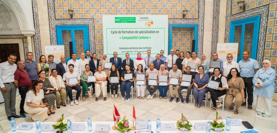 Tunsie – Suisse | Accompagnement des entreprises tunisiennes vers la durabilité
