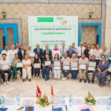 Tunsie – Suisse | Accompagnement des entreprises tunisiennes vers la durabilité