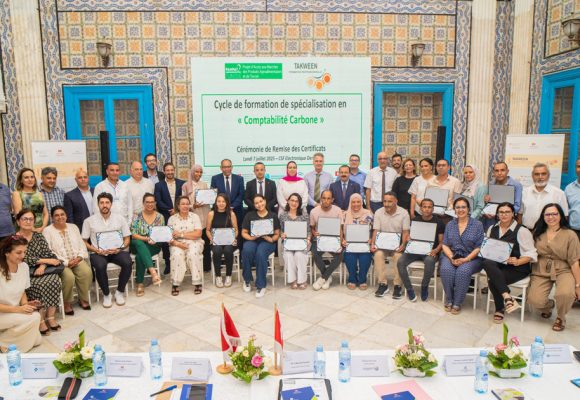 Tunsie | Suisse : Accompagnement des entreprises tunisiennes vers la durabilité