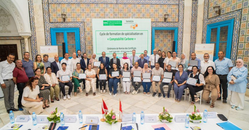Tunsie – Suisse | Accompagnement des entreprises tunisiennes vers la durabilité