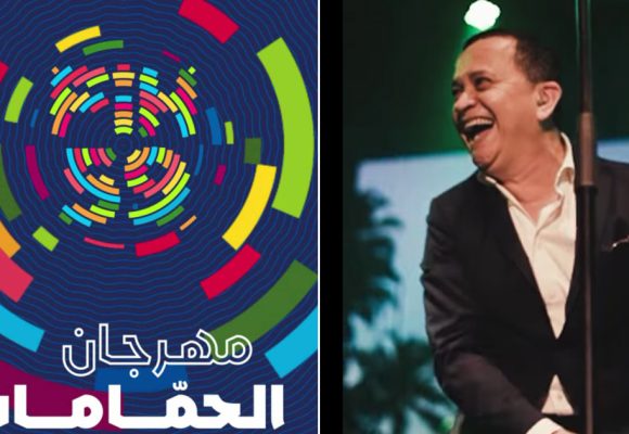Yuri Buenaventura le 19 juillet à Hammamet