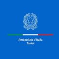 Déclaration de valeur et arnaques | Mise en garde de l’ambassade d’Italie en Tunisie