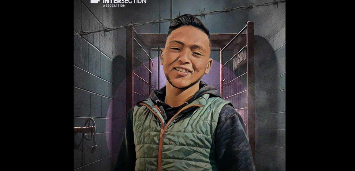 Tunisie | Appels à une enquête sur le décès du jeune Hazem en prison