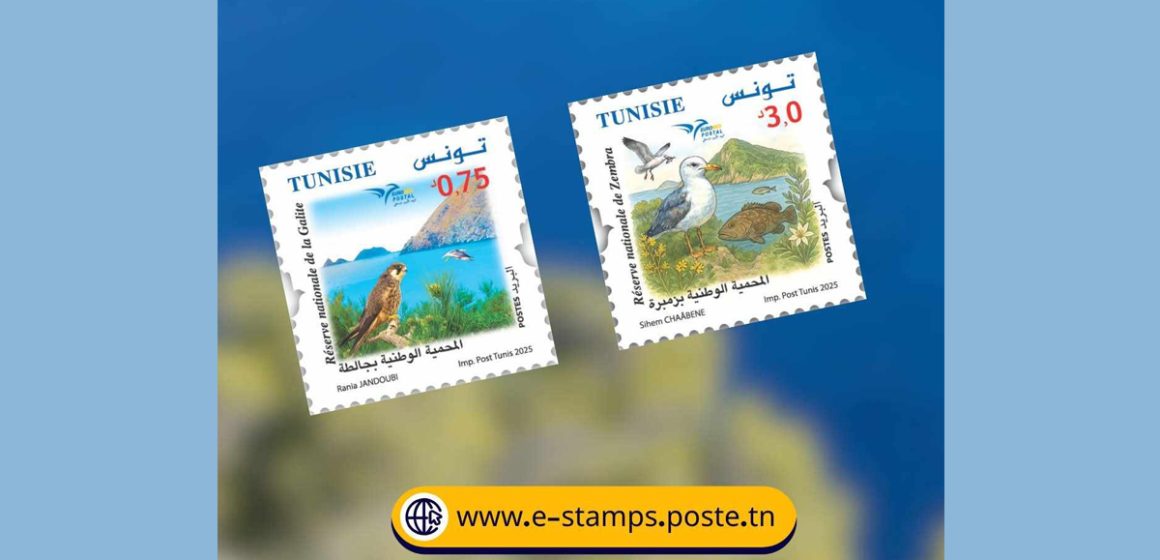 La Poste tunisienne émet deux timbres consacrés aux réserves naturelles de la Méditerranée