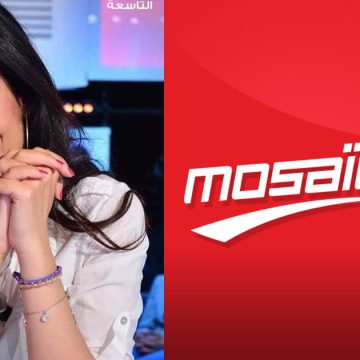 Médias et politique | Que se passe-t-il à Mosaïque FM ?