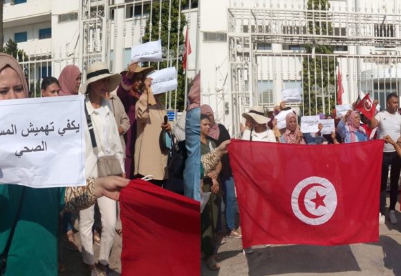 Tunis | Les auxiliaires médicaux au chômage poussent de la voix