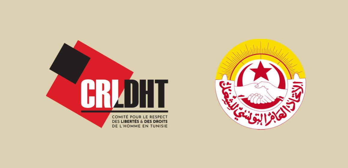 Le CRLDHT solidaire avec l’UGTT, ciblée par une tentative d’agression