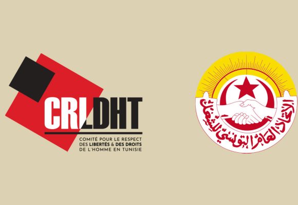 Le CRLDHT solidaire avec l’UGTT, ciblée par une tentative d’agression