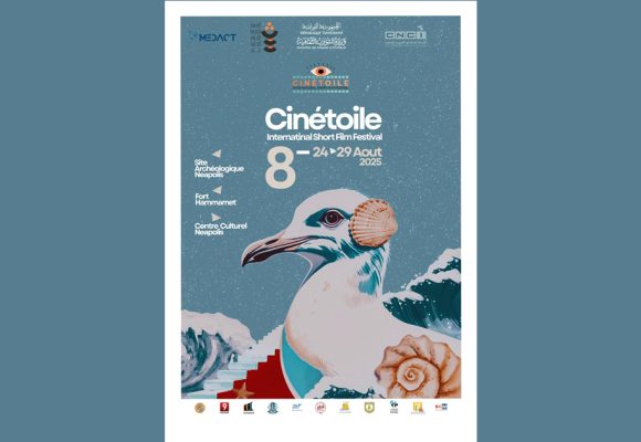 Cinétoile | Projections, rencontres et émotions en plein air