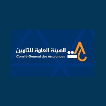 Solides performances du secteur de l’assurance en Tunisie