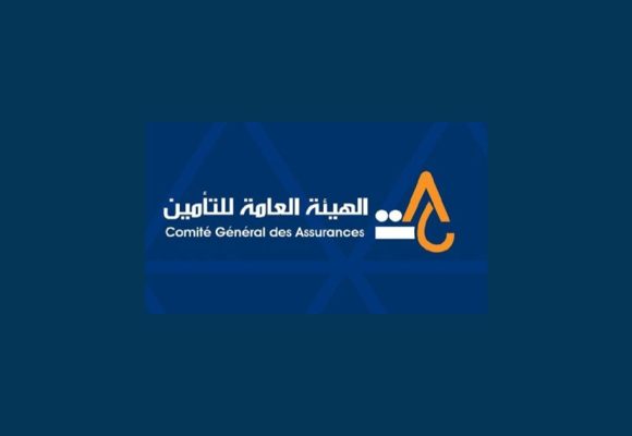 Solides performances du secteur de l’assurance en Tunisie