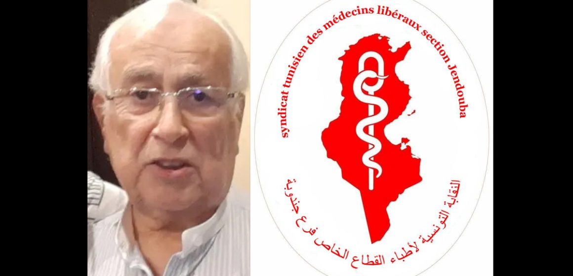 Tunisie | Décès du Dr Béchir Gueddana