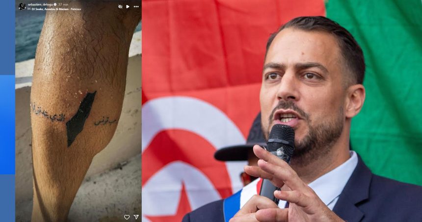 Sébastien Delogu | Un tatouage entre Palestine et Tunisie