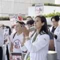 Un musicien tunisien victime de la croisade de Trump contre les Immigrés