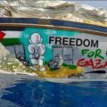 Solidarité Gaza | La flottille Soumoud au départ de la Tunisie le 4 septembre