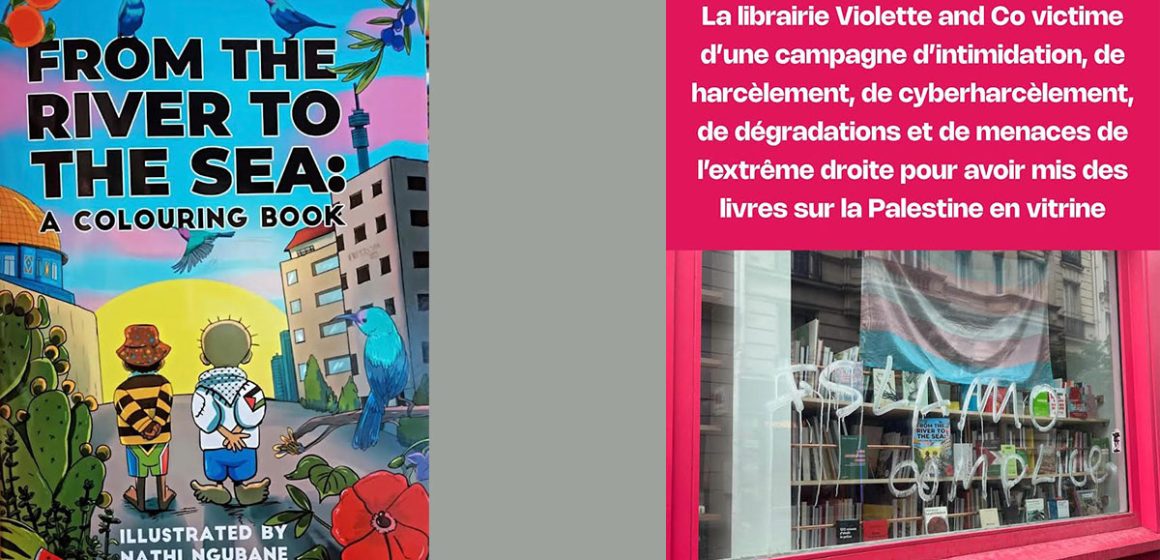 Polémique en France autour d’un livre sur la cause palestinienne