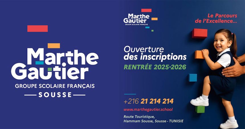 Le GSIF Marthe Gautier officiellement agréé en Tunisie