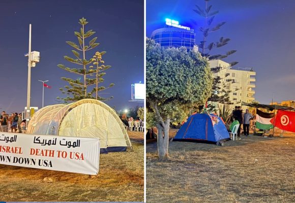 Tunis | Le sit-in devant l’ambassade américaine levé, la lutte continue