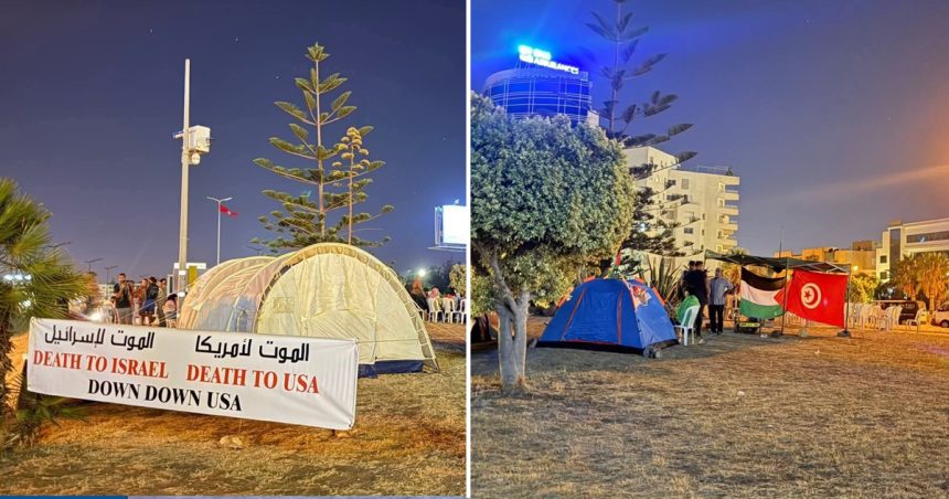 Tunis | Le sit-in devant l’ambassade américaine levé, la lutte continue