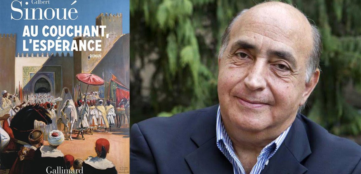 ’’Au Couchant, l’espérance’’ | Sinoué au cœur des fractures marocaines