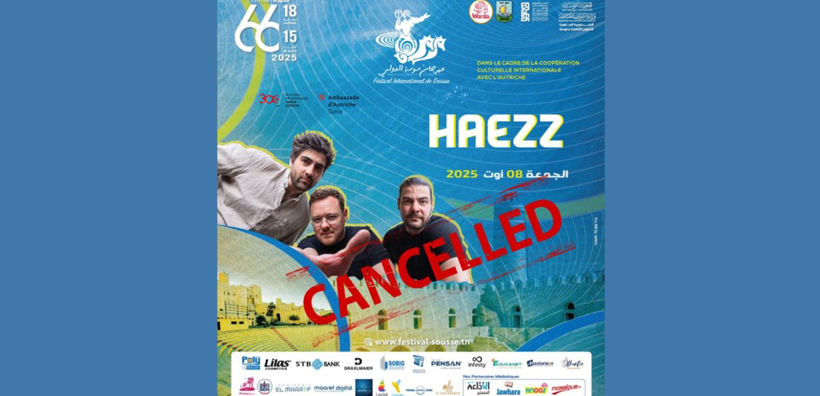 Festival de Sousse | Pas de concert de Haezz en raison de l’annulation du vol Tunisair