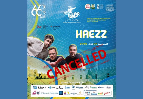 Festival de Sousse | Pas de concert de Haezz en raison de l’annulation du vol Tunisair