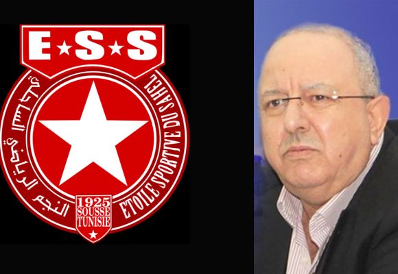 Décès de Hafedh Hmaied, l’ancien président de l’ESS