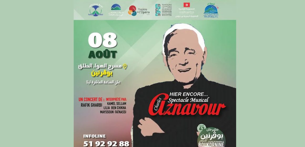 Hier encore | Hommage à Charles Aznavour au Festival de Boukornine