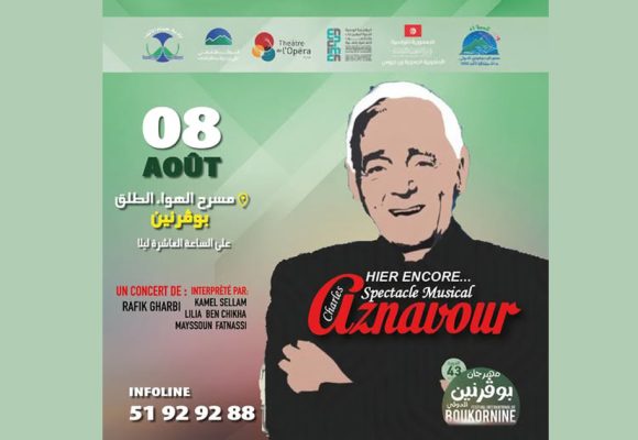 Hier encore | Hommage à Charles Aznavour au Festival de Boukornine