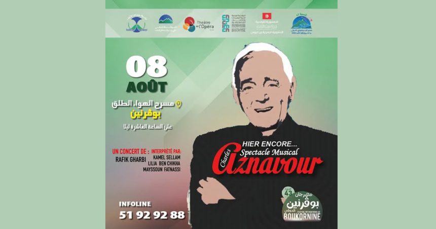 Hier encore | Hommage à Charles Aznavour au Festival de Boukornine