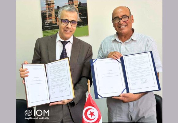 Signature d’un accord de coopération entre l’OIM Tunisie et l’INTES