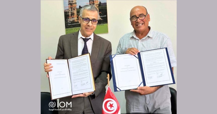 Signature d’un accord de coopération entre l’OIM Tunisie et l’INTES
