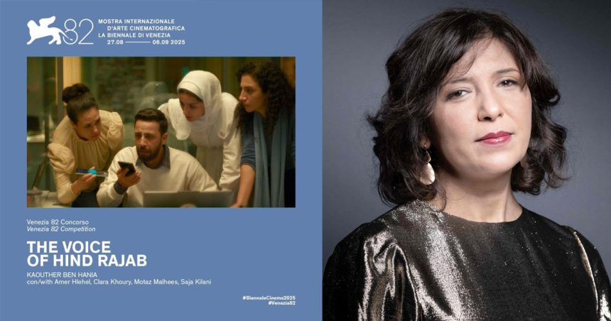Le cinéma tunisien porte la voix de la Palestine à Venise