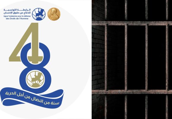 Morts suspectes et violations dans les prisons | La LTDH tire la sonnette d’alarme