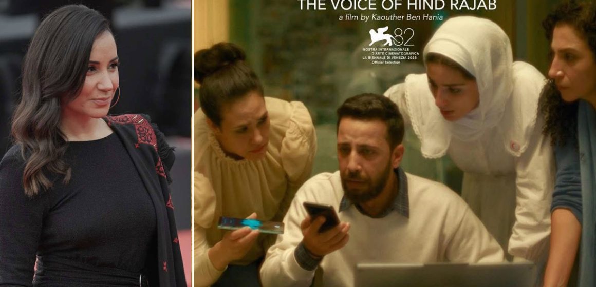 Présence du cinéma tunisien à la Mostra de Venise