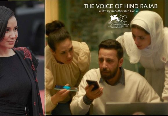 Présence du cinéma tunisien à la Mostra de Venise