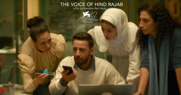 ‘‘La voix de Hind Rajab’’ | Un film poignant à tonalité universelle