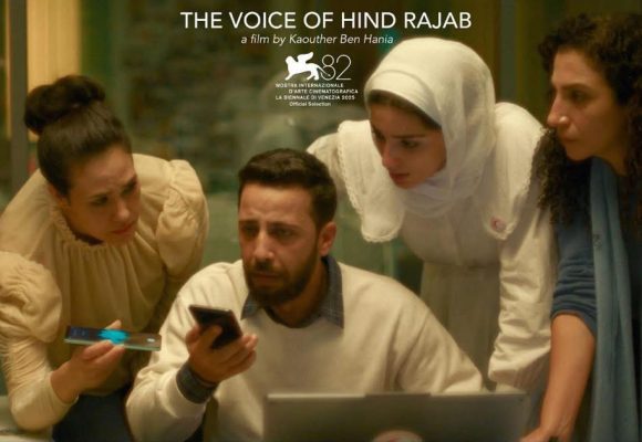 ‘‘La voix de Hind Rajab’’ | Un film poignant à tonalité universelle